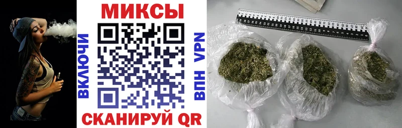 БУТИРАТ 1.4BDO  Купить закладки  Лихославль 