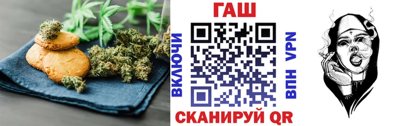 Купить  Лихославль  Canna-Cookies конопля 