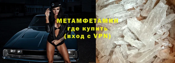 apvp Коряжма