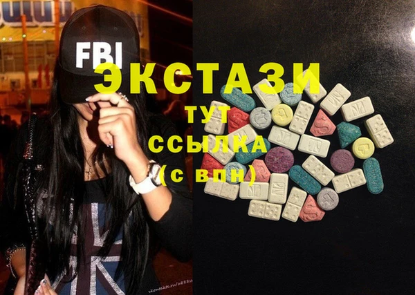 прущие грибы Корсаков