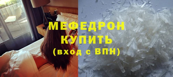apvp Коряжма