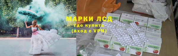 apvp Коряжма