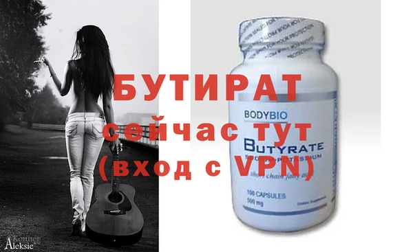 apvp Коряжма