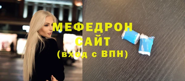 apvp Коряжма