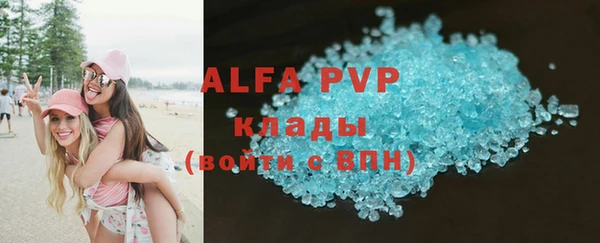 mdma Костерёво