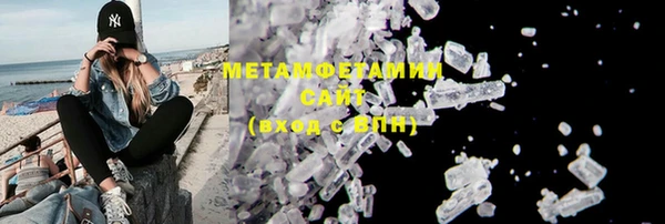 mdma Костерёво