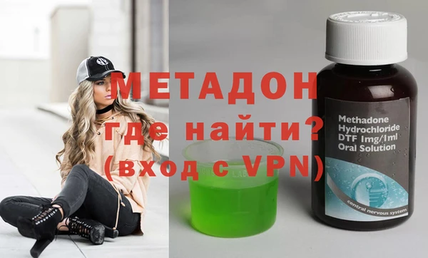 apvp Коряжма