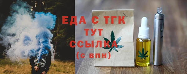 apvp Коряжма