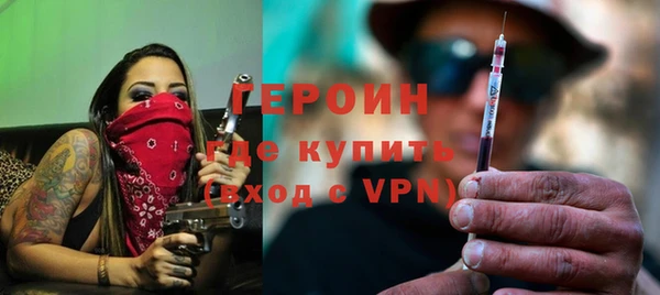mdma Костерёво