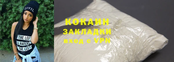 mdma Костерёво