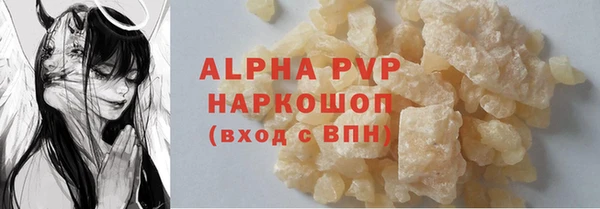 mdma Костерёво