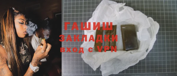 apvp Коряжма