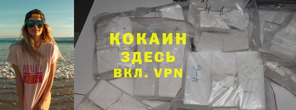 apvp Коряжма