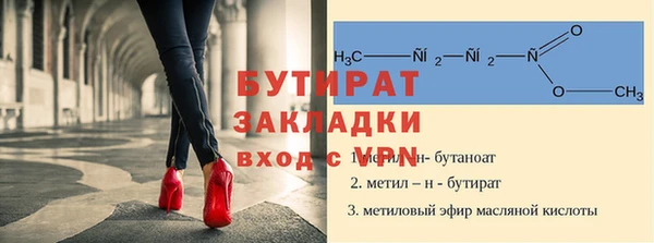 apvp Коряжма