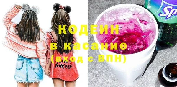 mdma Костерёво
