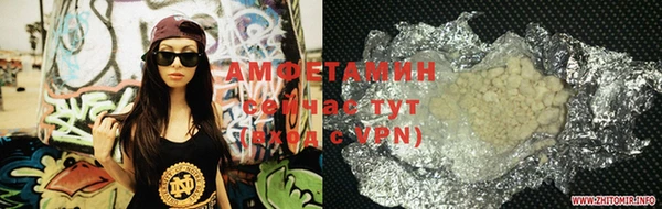apvp Коряжма