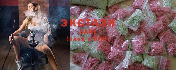 mdma Костерёво