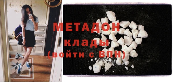 mdma Костерёво