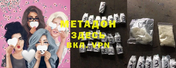 mdma Костерёво