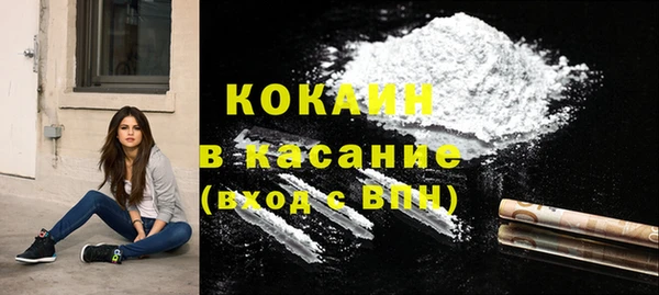 apvp Коряжма