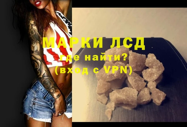 mdma Костерёво