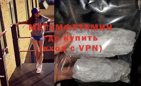 apvp Коряжма