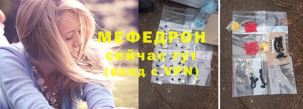 apvp Коряжма