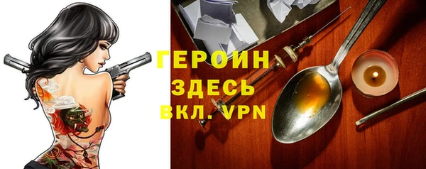 mdma Костерёво