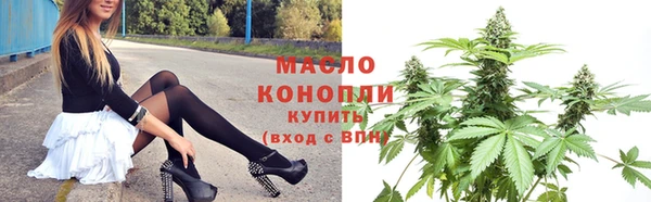 mdma Костерёво