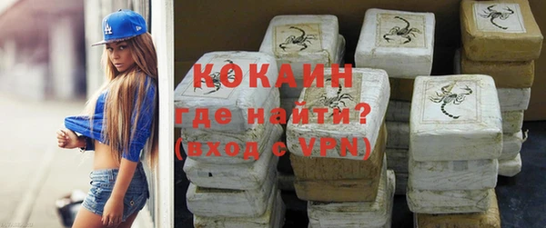 mdma Костерёво