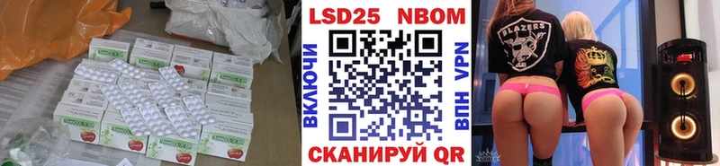 Купить где  Лихославль  Лсд 25 экстази ecstasy 